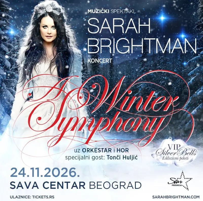 Музыкальный спектакль Сары Брайтман - “A Winter Symphony”, вт, 24 ноября, 19:30, Sava Centar