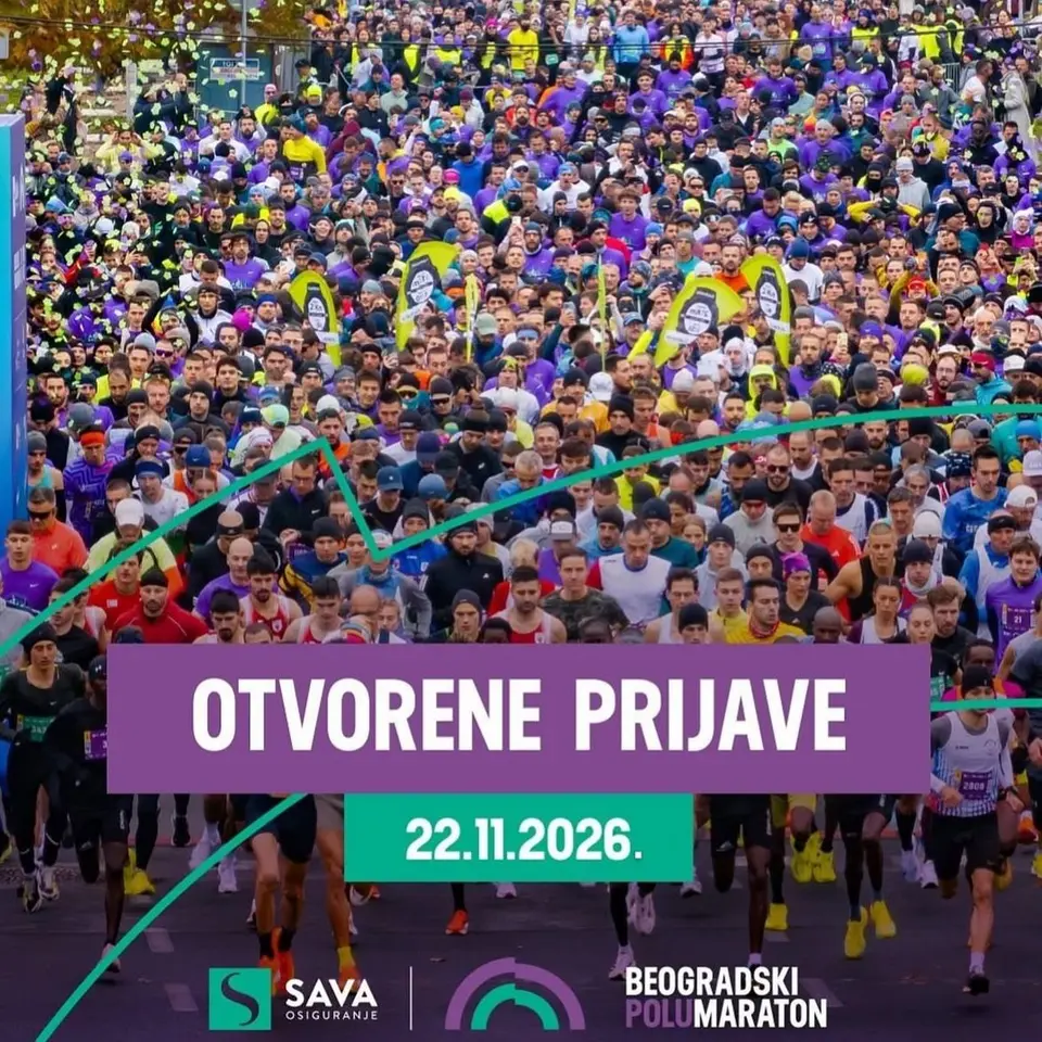 Белградский полумарафон 2026, вс, 22 ноября, 10:00, Белградская арена