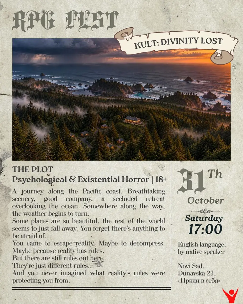 KULT: Divinity Lost — Одноразовая игра, сб, 31 октября, 17:00, PvS