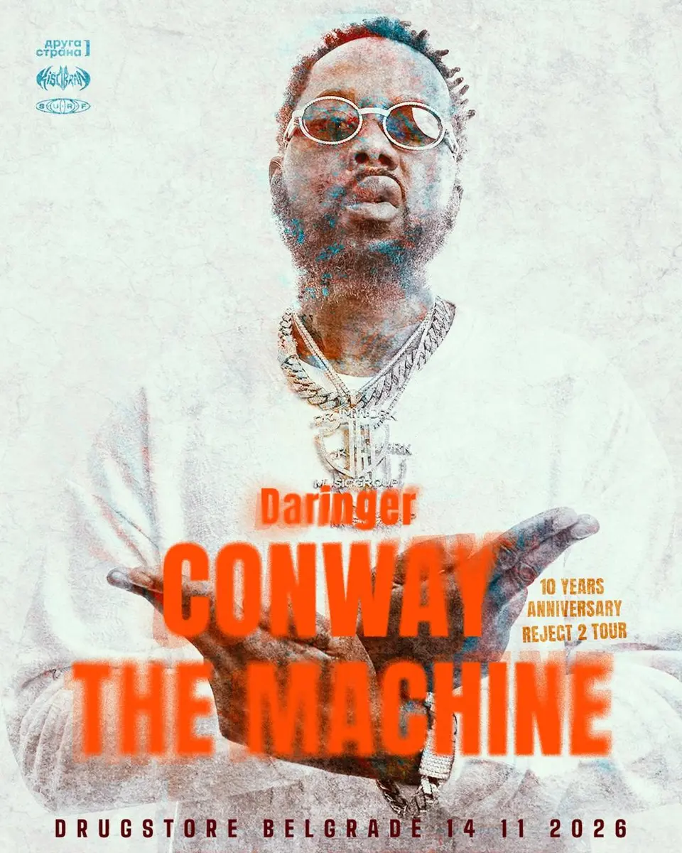 Концерт Conway the Machine, сб, 14 ноября, Драгстор