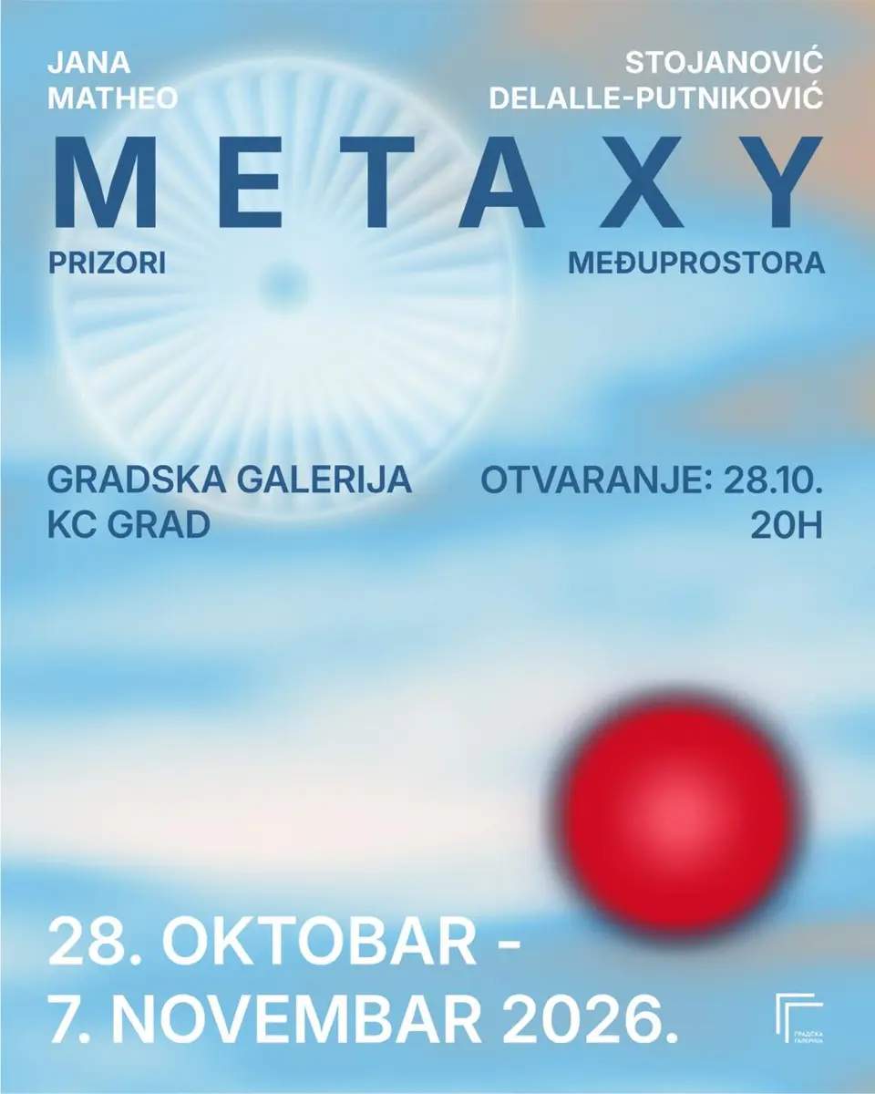 Выставка «Metaxy (Сцены межпространства)», 28 октября – 7 ноября, КЦ Град