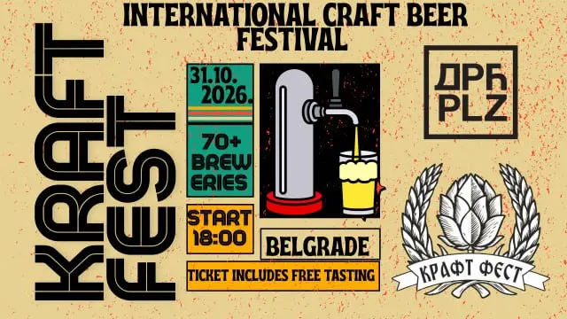 Международный фестиваль крафтового пива Kraft fest 2026, сб, 31 октября, 18:00, Dorćol Platz