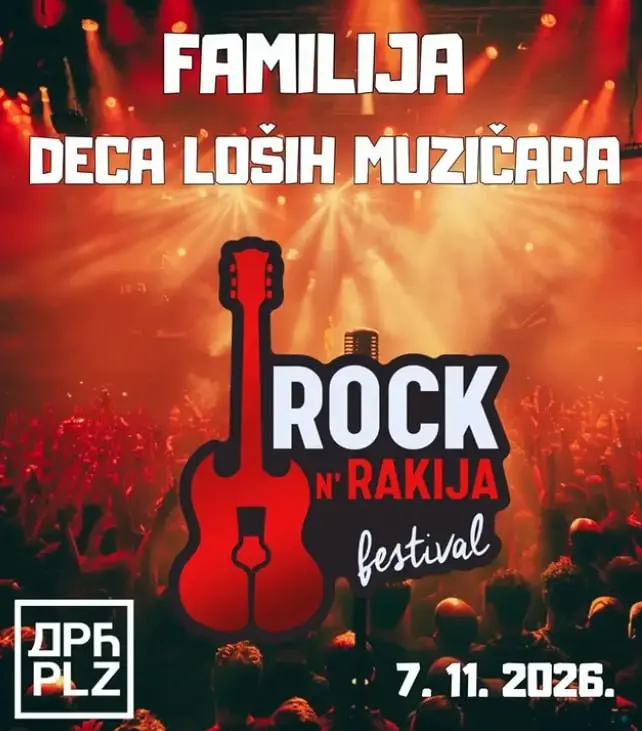 Фестиваль Rock n' Rakija, пт, 6 ноября, Dorćol Platz
