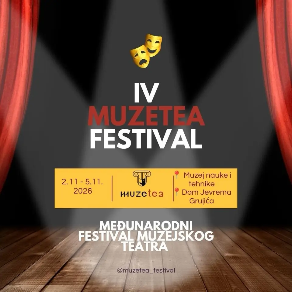 Международный фестиваль музейного театра MUZETEA, пн, 2 ноября, Музей науки и техники