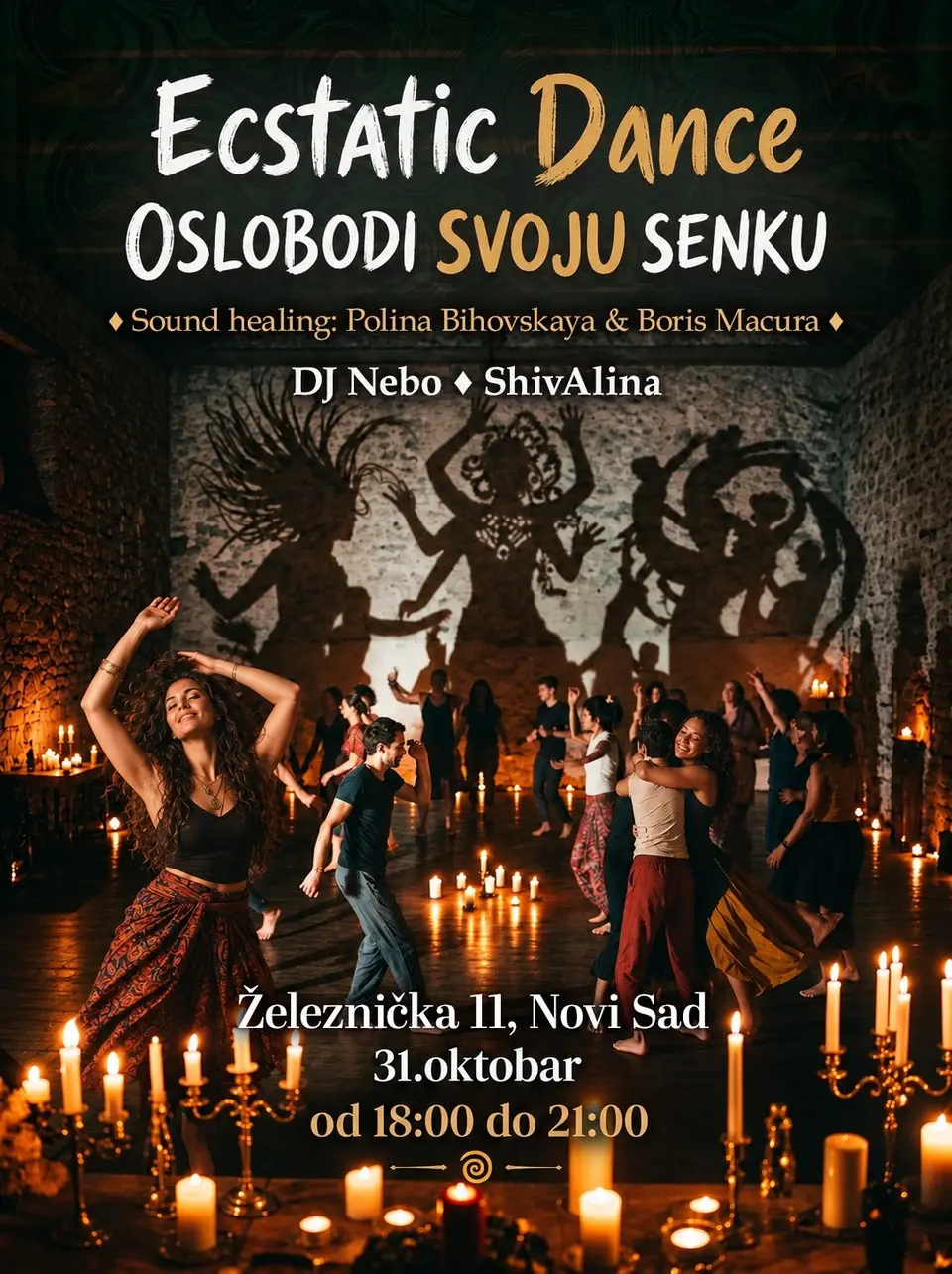 Ecstatic Dance: освободи свою тень, сб, 31 октября, 18:00, Пространство «Сатья Йога»