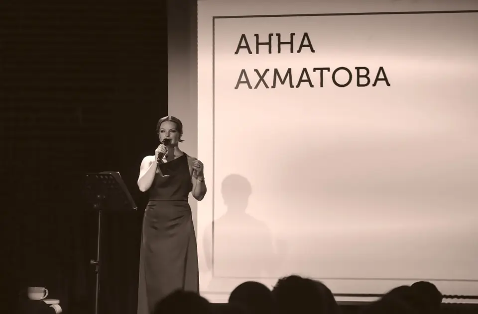 Анна Ахматова. Сказка о чёрном кольце, вт, 27 октября, 20:00, Teatre Carolina