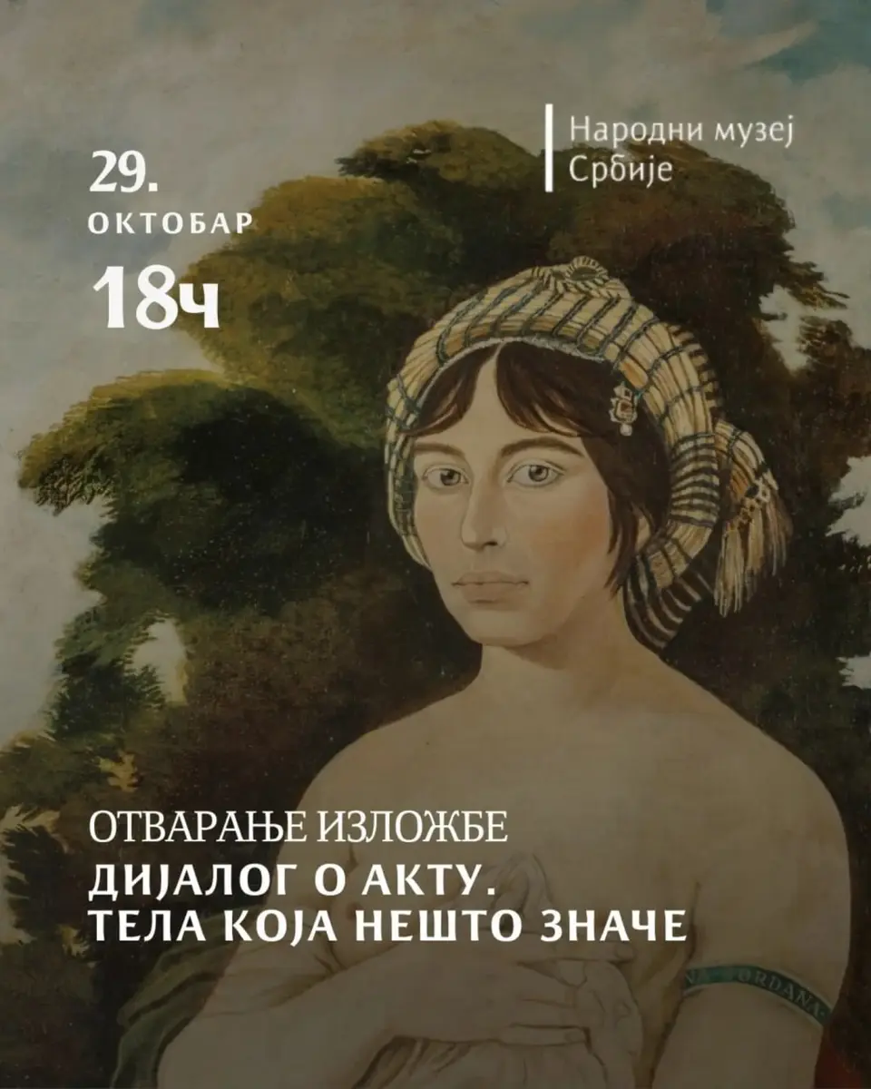Выставка «Дијалог о акту. Тела која нешто значе», чт, 29 октября, 18:00, Narodni muzej Srbije
