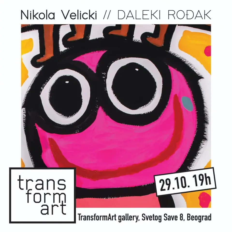 Выставка «Daleki rođak» Николы Велицкого, чт, 29 октября, 19:00, TransformArt Gallery